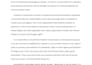 write engaging and well researched articles and content